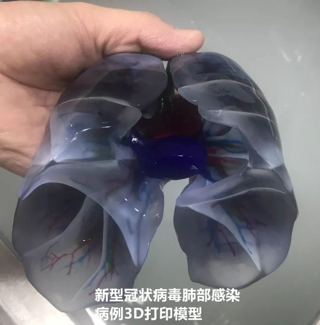3D打印技术能否为制造业升级转型打开突破口